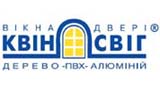 Квин-Свиг, ООО